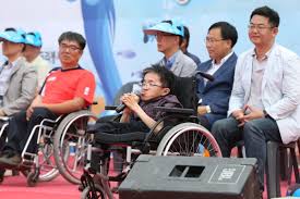 장애인 등록절차