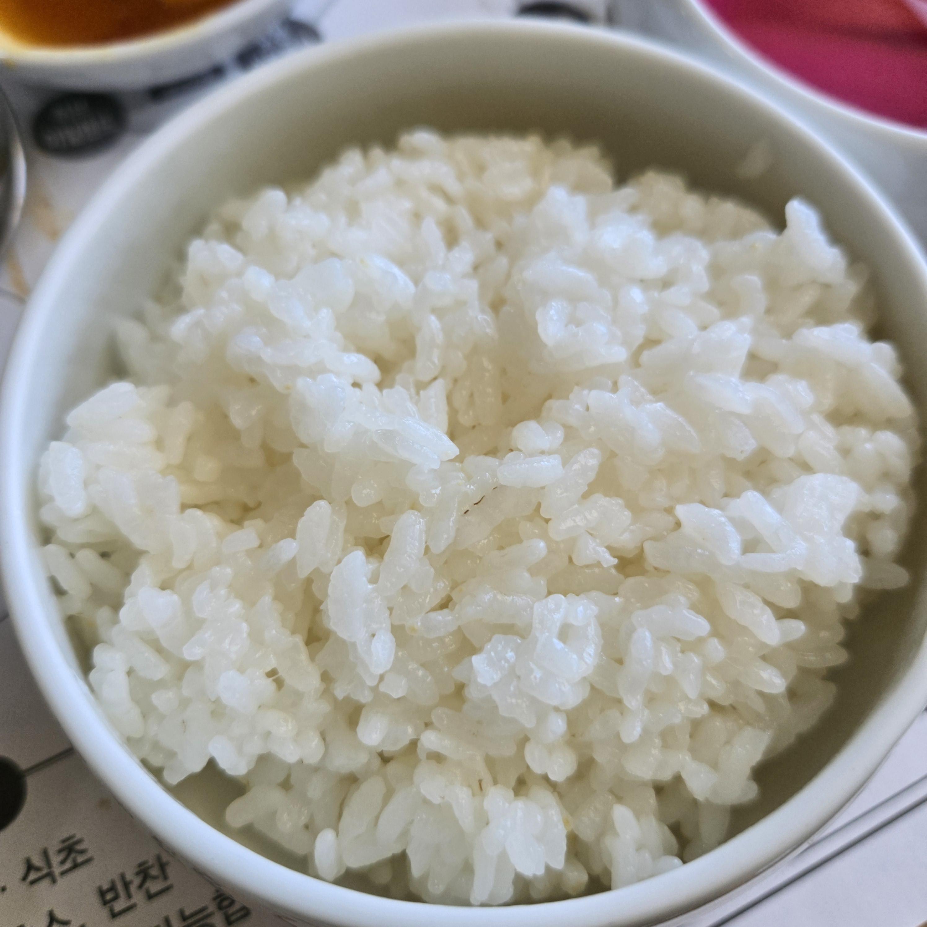 포천 호박꽃 공기밥 사진