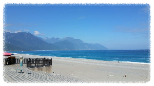 대만 여행 가볼만한 곳