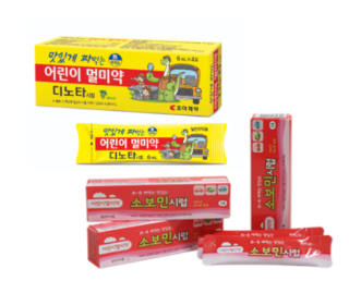 아기멀미약-마미즈시럽