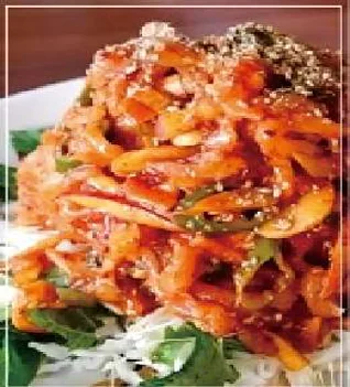 김다찌
