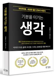2024 청년도약계좌 신청 대상 및 신청 방법 그리고 혜택 정리 2월