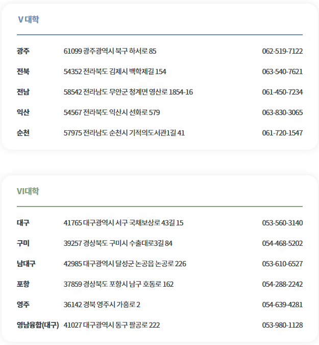 꿈드림공작소