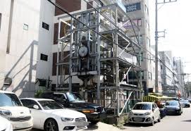 기계식 주차장 관리인 온라인 교육 바로가기