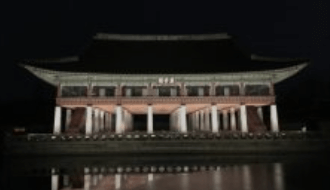 광명동굴 홈페이지
