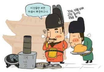 조선시대 왕 계보 왕의 계보 가계도 성씨_22