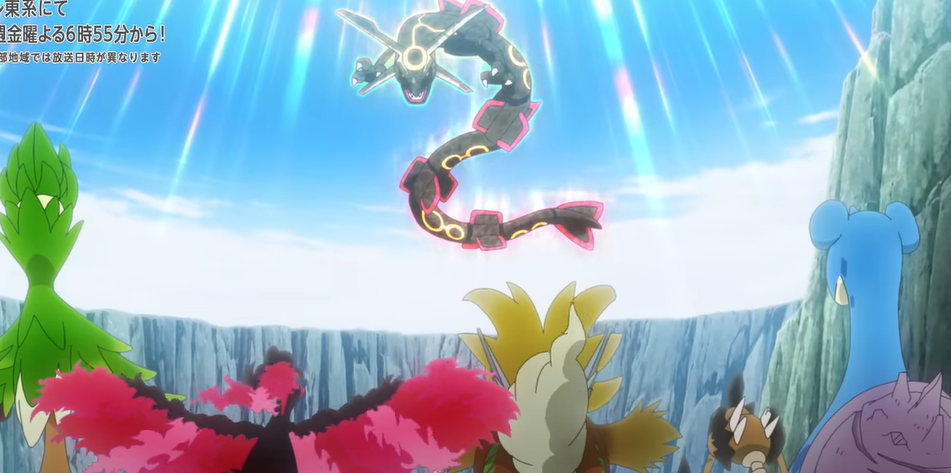 포켓몬 대지를 꿰뚦는 화염