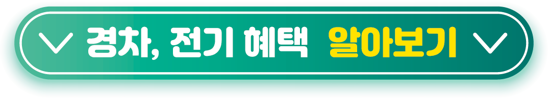 https://ohappylounge.com/54