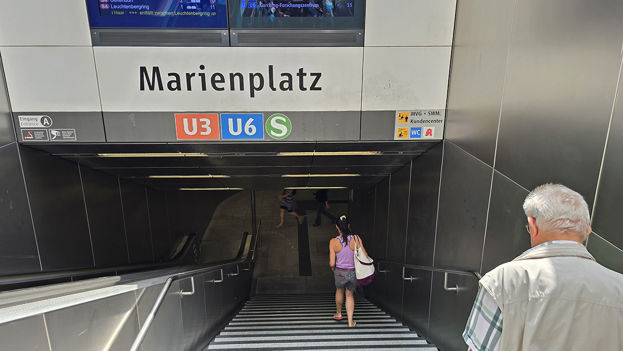 뮌헨 마리엔광장역