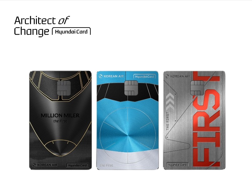 대한항공카드 the First Edition2