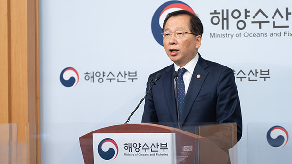세계 번째 남극 내륙기지 건설 계획 발표
