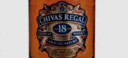 시바스 리갈 18년산 가격