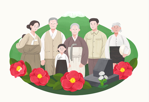 4.3추념일&amp;#44; 왜 우리는 제주 4.3사건을 역사교육으로 기억해야 할까?