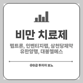 인벤티지랩 이미지