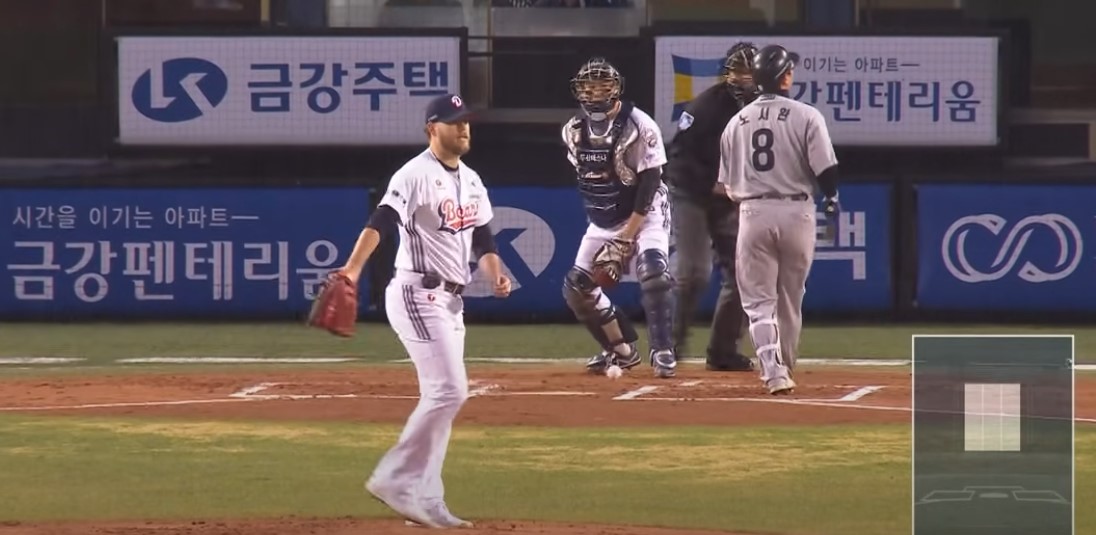 2025 프로야구 한화 vs 두산