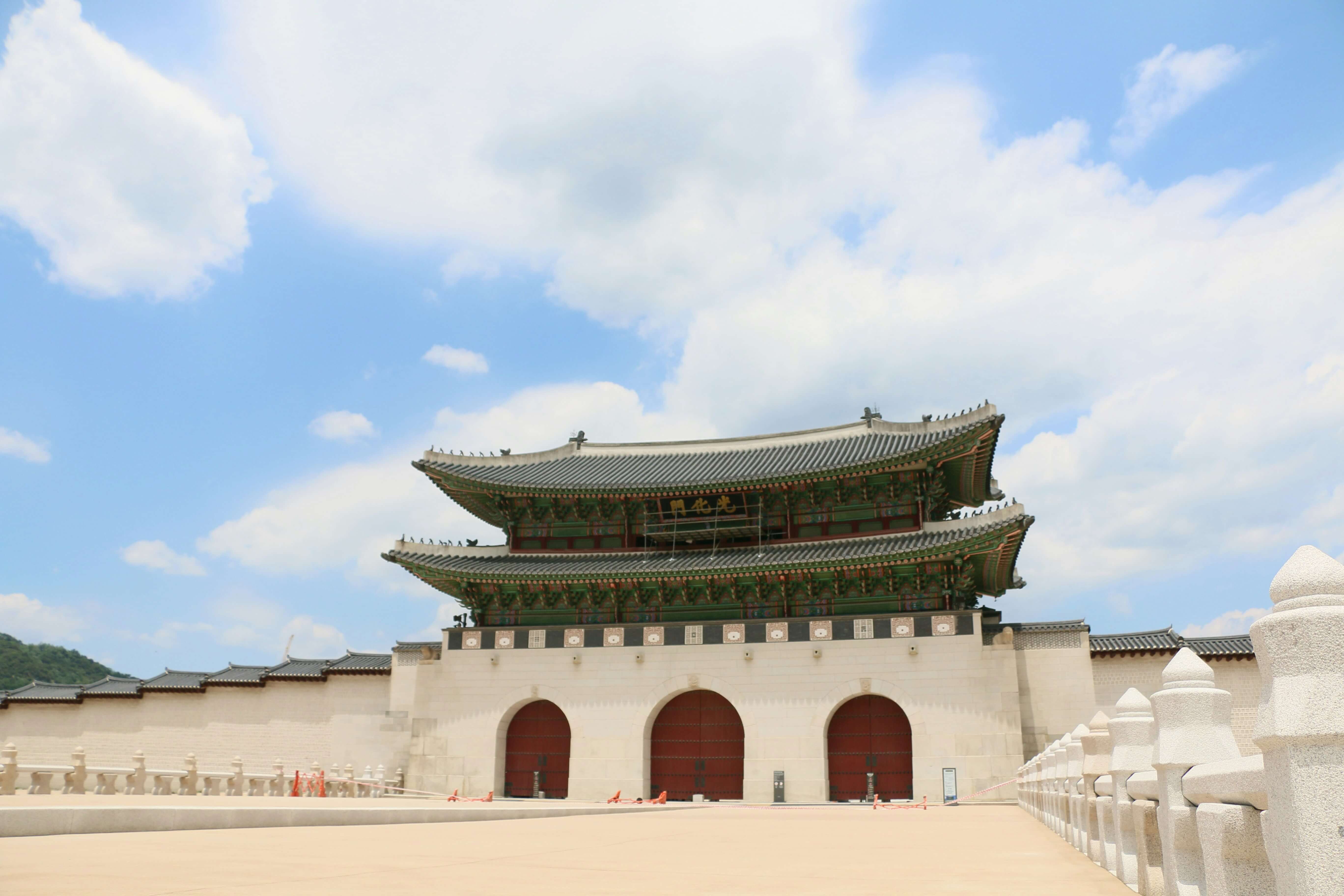 덕수궁석조전 관람예약
