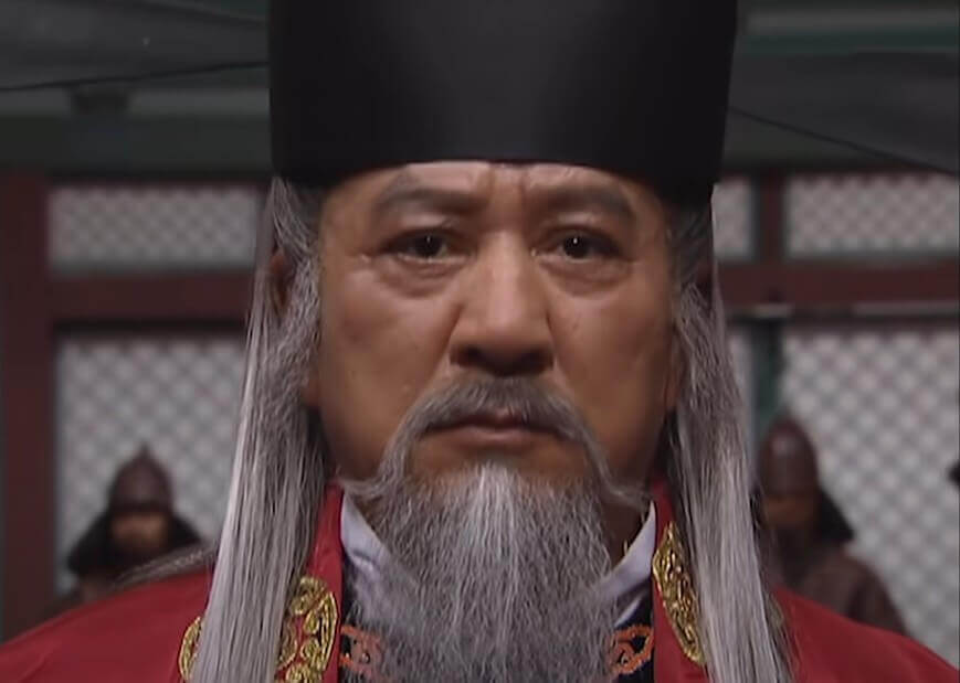 무인시대_정중부_김흥기