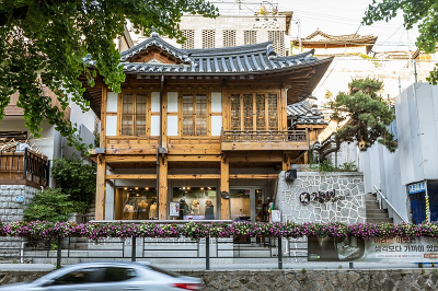 삼청동 주차장 정보