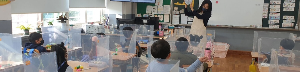 수성빛예술제, 드론쇼와 작가들의 작품쇼는 이번이 4회차입니다.