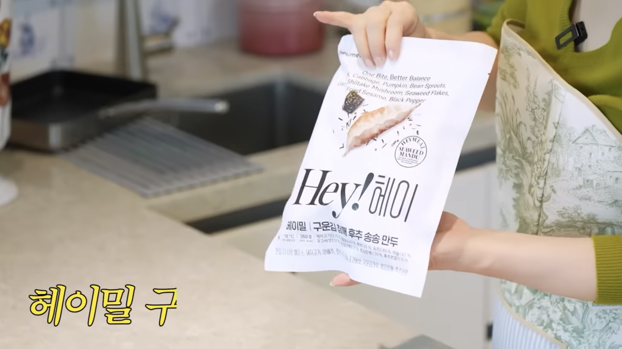 떡국 레시피