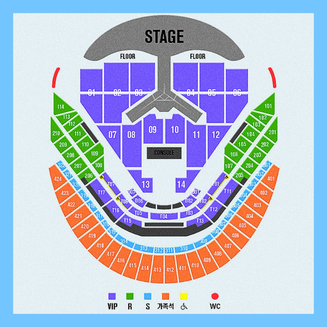 임영웅-리사이틀-예매