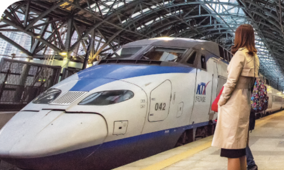 추석 기차표 예매