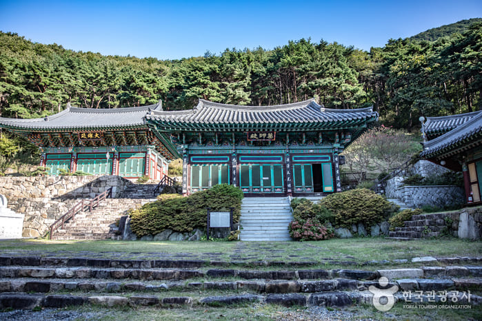 화왕산