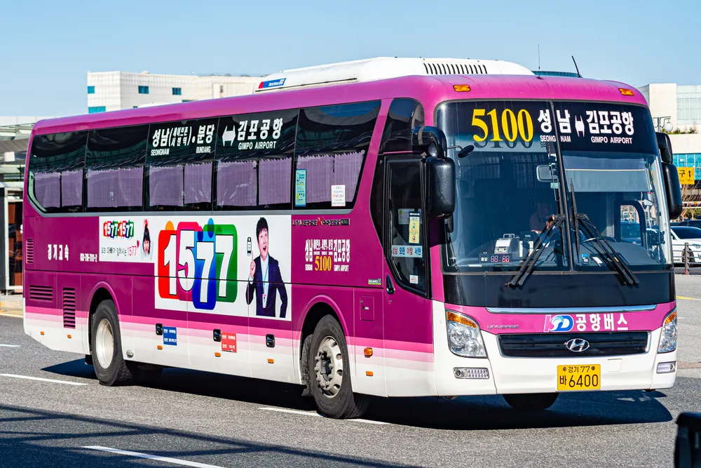 5100번-공항리무진