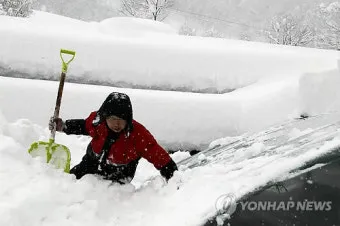폭설 대비 인사 제설 협조 요청 멘트 이웃과 함께하는 문장_8