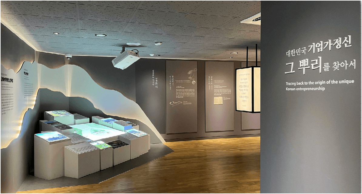 2025 설연휴 경남 아이들과 가볼만한 곳 (2편 우리민족의 정신과 고유한 정취가 깃든 곳)