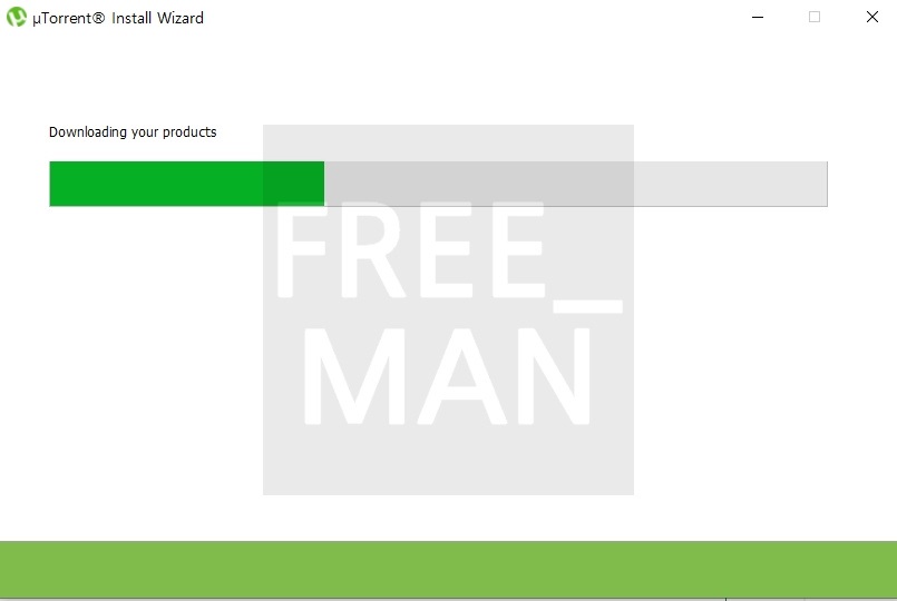 유토렌트 설치 한글판