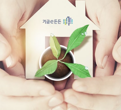 디딤돌대출