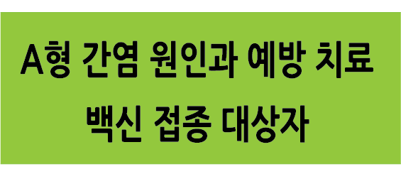 Alt 속성 문제 해결 설명 이미지