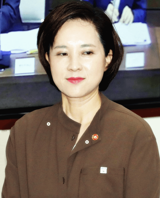 유은혜