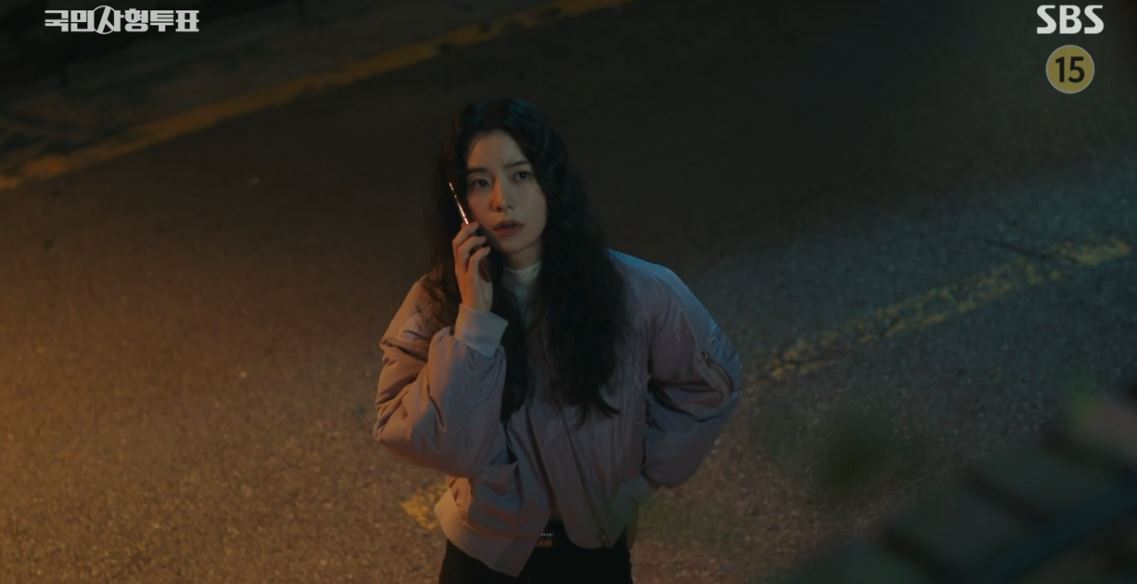 국민사형투표_3회
