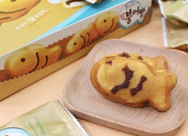 오리온 '참붕어빵'