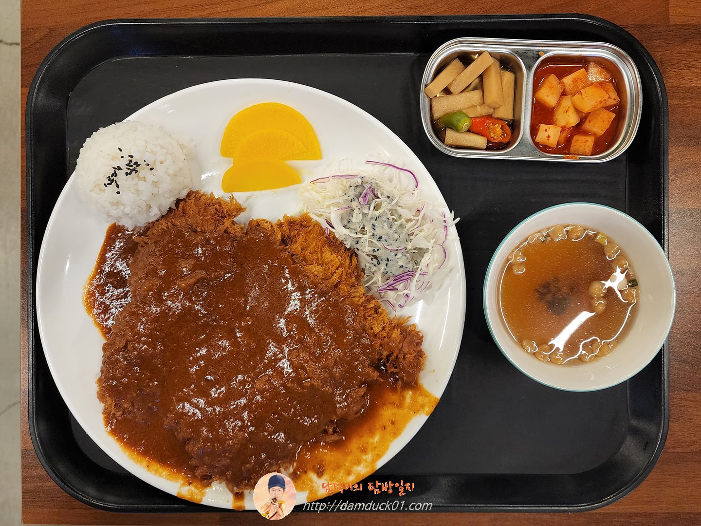 왕돈가스