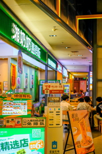 명절 연휴 문 여는 약국