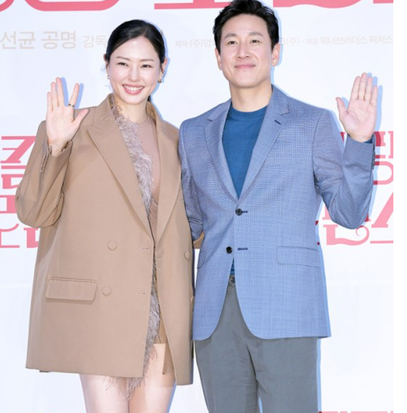 이선균-이하늬-무대인사