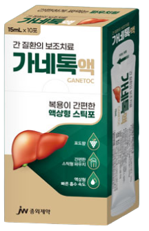 가네톡-가격-성분-효능-부작용