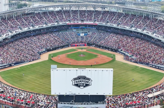 KBO 프로야구 올스타전 2025