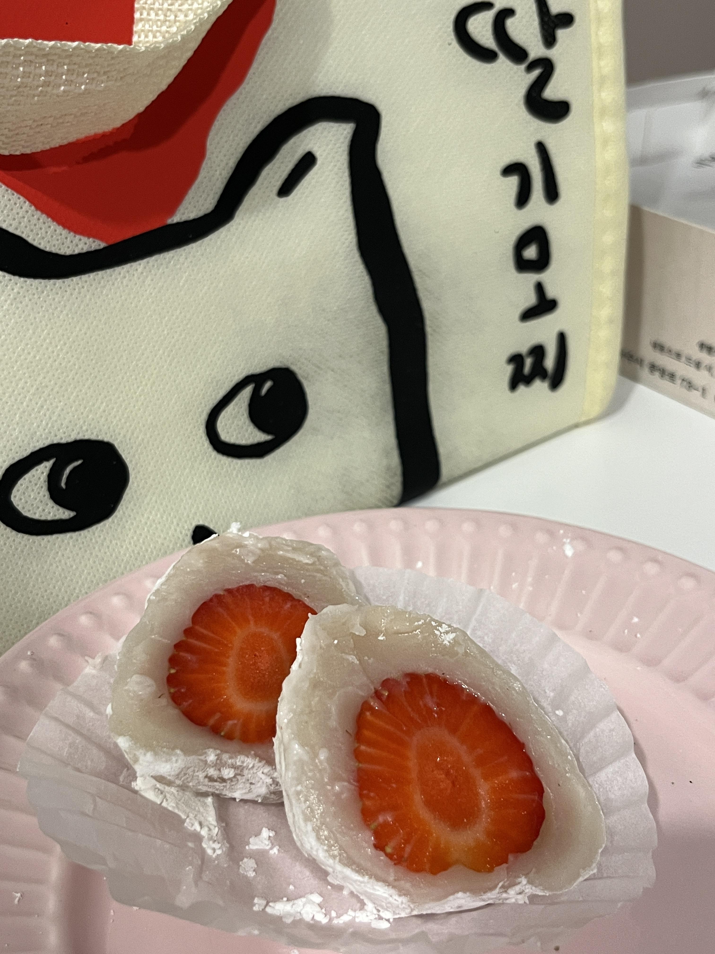 여수딸기모찌