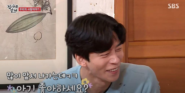 신성록