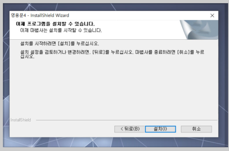 키움증권