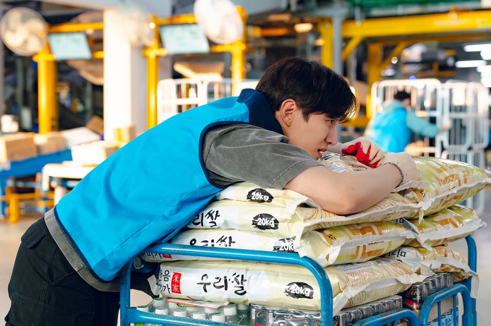 넷플릭스 드라마 캐셔로