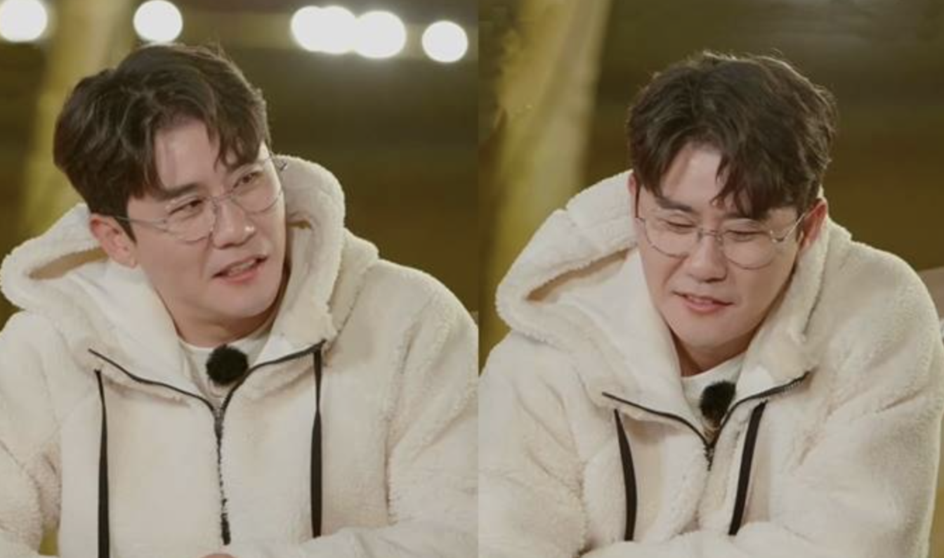 영탁 뽕숭아학당2