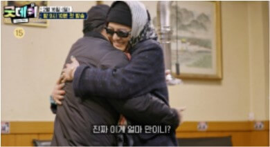 새 예능 &amp;#39;굿데이&amp;#39; 첫방송 일정&amp;#44; 방송정보&amp;#44; 출연진 (지드래곤&amp;#44; 정형돈&amp;#44; 김태호PD)