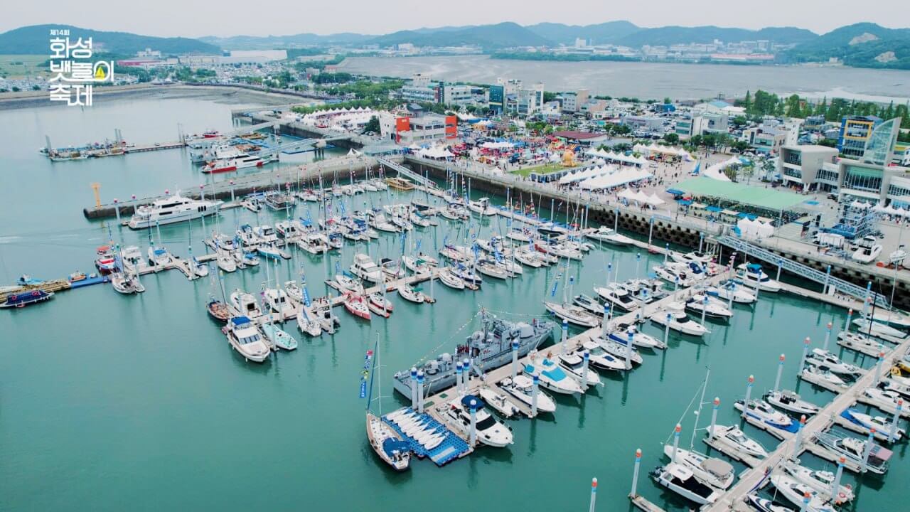 2025 화성 뱃놀이 축제: 바다 위에서 펼쳐지는 환상적인 3일!!