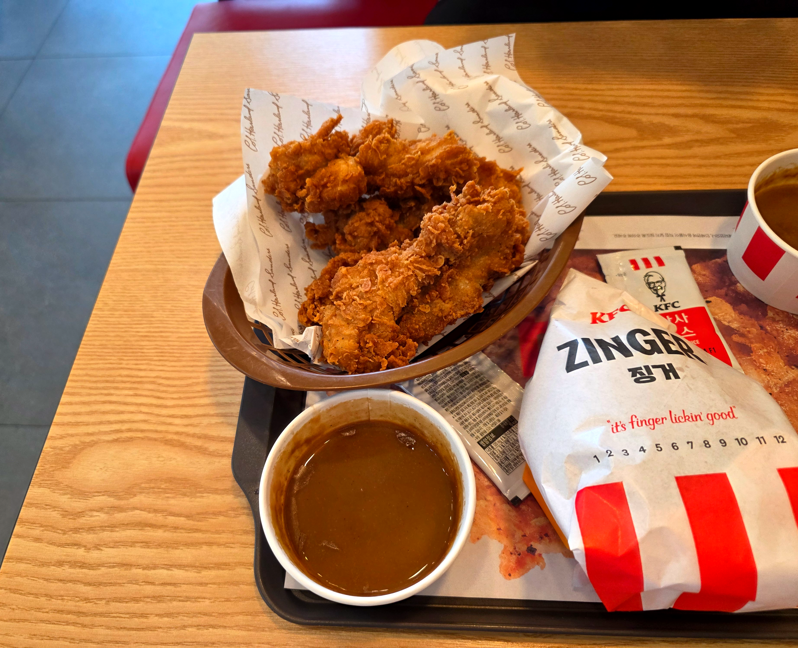 kfc오리지널통다리_영지스박스
