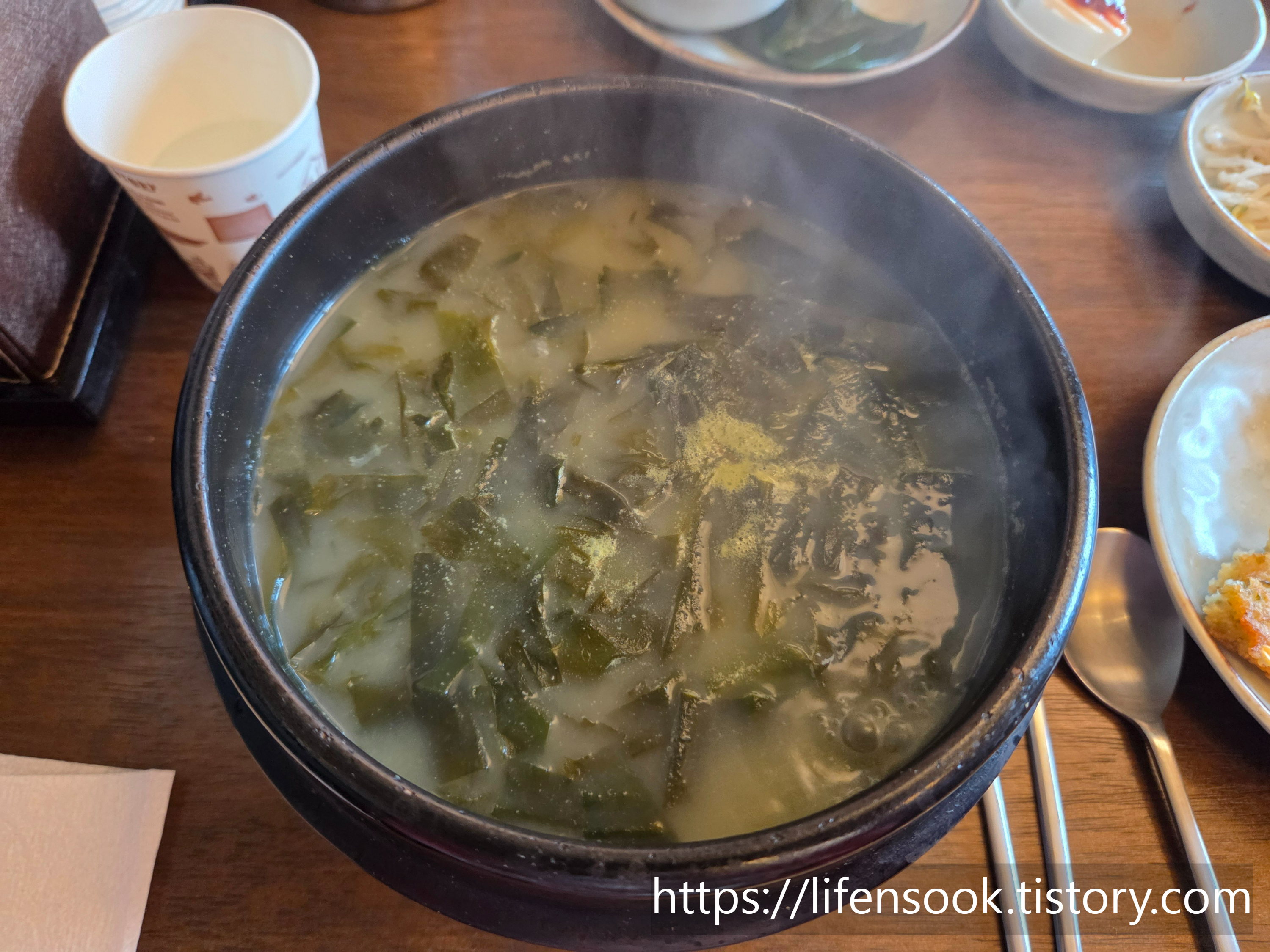 국보미역본점 순살가자미 미역국 1
